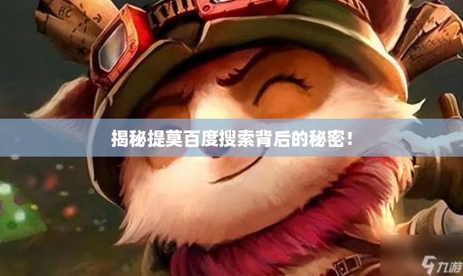 2025年6月2日 第3页