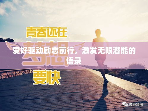 窗明几净