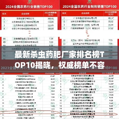 宁静致远