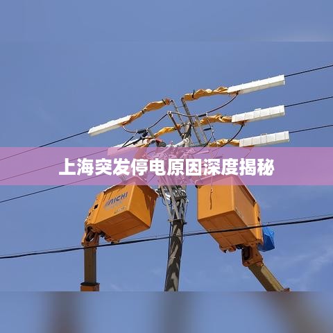 雅人清致
