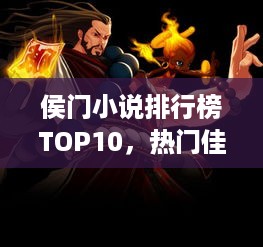 2025年6月 第110页
