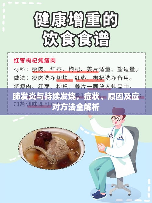 淡泊以明志，宁静以致远