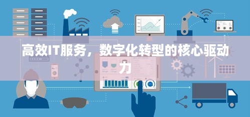 2025年6月7日 第5页