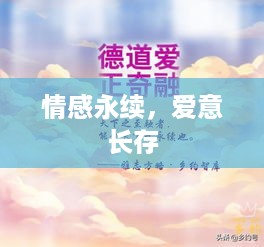 2025年6月7日 第3页