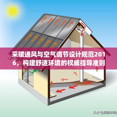2025年6月11日 第3页