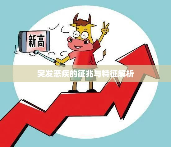 2025年6月27日